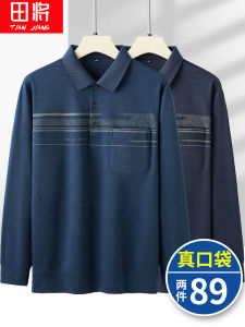 Middle-Aged and Elderly Daddy Autumn Outfit Tops Spring and Autumn Mens Long Sleeves T-Shirt Lapel Old Grandpa Autumn Leisure Polo Shirt
