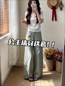 LIRUSHAN | Slimming Comfort White Short Sleeve Top and Wide Leg Pants Set