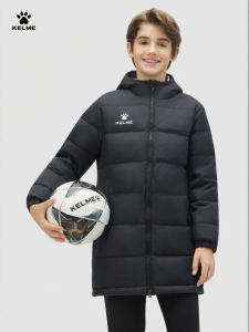 Kelme | Insulated Hooded Winter Training Jacket