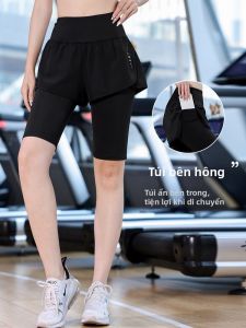 sui xin yu qie | High Waist Tummy Control Fitness Yoga Shorts Quick-Dry Anti-Exposure