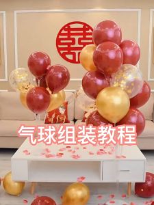 [SG LOCAL STOCK]160/135/103/71cm Balloon Stand Holder Column Tree Tied Accessories for Birthday Party Decorations