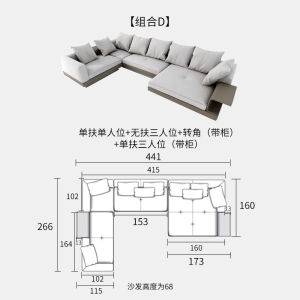 Moto Connelly Cotton Linen Sofa Five Star Luxury Villa Corner Chefsan Italian Minimalist Combination High End Home Furniture