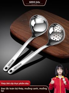 GEDO | Large Long-handled Stainless Steel Soup Spoon Set
