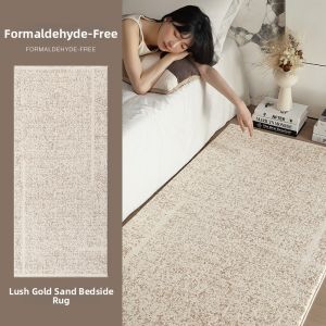 Simple Zen French Luxurious Soft Carpet