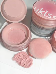 Long-Lasting Waterproof Oil-Control Pink Peach Small Jelly Powder UKISS Makeup Setting Powder for Oily Skin Evening Powder