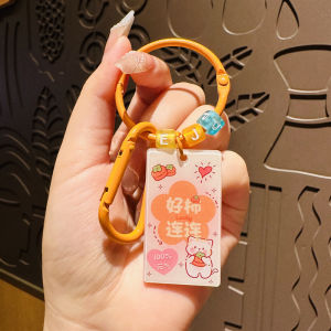 DIY Acrylic Word Plate Keychain Blessing Words Grab Sunflower Good Things Happen Student Small Gift Custom Pendant