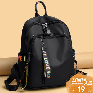 Womens Large Capacity Casual Oxford Cloth Backpack Fashionable Travel Shoulder Bag Spring Summer New Arrival Solid Color