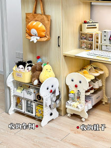 Cute Dog Shoe Rack Multi-layer Dormitory Shoe Storage Bedside Wheel-equipped Small Cabinet Hollow Board under Table Shoe Shelf