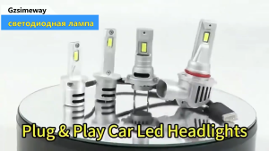 2 PCS Mini H7 LED H11 H8 H9 HB3 HB4 car headlamp with Philips-ZES chip 55W 12000LM 6500K super white 9012 HIR2 H4 LED Hi/lo beam bulbs car light 12V plug and play led lamp