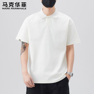 Mark Fairwhale | Casual Style Solid Color Short Sleeve Men POLO Shirt