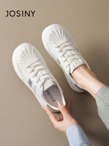 Josiny | Thick Sole Shell Head Womens Sneakers