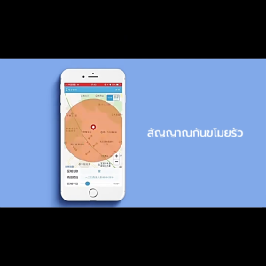 เครื่องติดตาม gps ในรถยนต์ mini gps การติดตามและระบุตําแหน่งแม่เหล็กอัจฉริยะ ขนาดเล็ก อุปกรณ์ป้องกันการสูญหาย