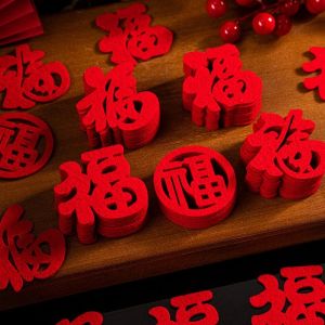 กระดาษตรุษจีน 20 ชิ้น เทศกาล ฤดู ใบ ไม้ ผลิสติก เกอร์ ตัวแสดง ตัดสติ๊ก เกอร์ ภาพติดหน้า ต่าง ตก บ้าน เครื่อง ตก ฝาผนัง ประตู บ้าน