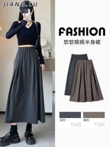High Waist A-Line Midi Skirt plus Size Womens Design Sensation Slimming Half Body Long Skirt Spring Autumn Fashion for plus Size Women
