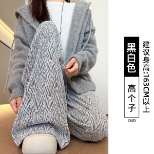 Quần Ống Rộng Cạp Cao Cho Nữ Mùa Thu 2025 Phong Cách Mới Nhỏ Nhắn Rộng Rãi Quần Ống Đứng Thường Ngày Quần Ống Rộng