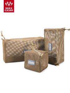 Outdoor Military Fan Equipment MAXGEAR Ten Directions Storage Bag Multi-Function Expansion Accessories with Bag for Marching Miscellaneous Goods Bag
