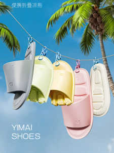 Dép Đi Biển Dùng Một Lần Có Thể Gập Lại Cho Nam Và Nữ Đi Du Lịch Đi Làm Đi Tắm Chống Trượt Thoải Mái Thoáng Khí Mùa Hè 2024
