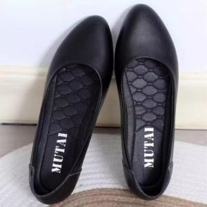 TEKANAI | Comfortable Standing Long Flat Working Shoes