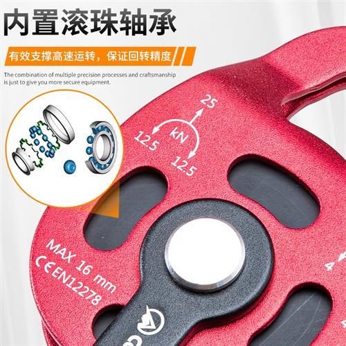 LaborSaving Handy Gadget Weight Jack SelfLocking Lifter Air