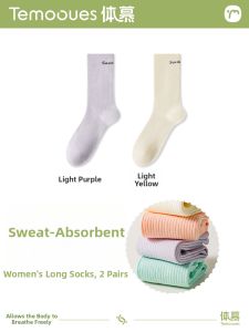 Anti-odor Sweat-absorbing Cotton Socks for Summer