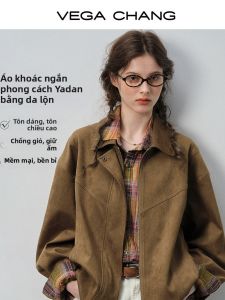 VEGA CHANG | Áo Khoác Da Nhái Của Người Nổi Tiếng