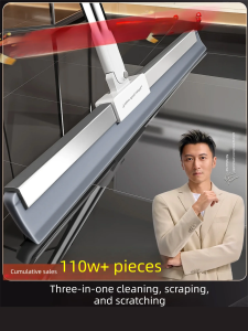 Joybos | Magic Broom Squeegee Floor Water Cleaner
