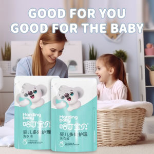 Antibacterial Baby Laundry Pack of 2 (500ml each) LiquidHypoallergenicDye-FreeSecurity