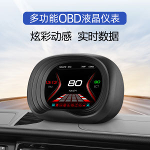 อุปกรณ์เสริมที่ปรับแต่งได้สำหรับรถ OBD Multi-Function แสดงอุณหภูมิ อุปกรณ์แสดงแรงดันเทอร์โบ อุปกรณ์แสดงจุดเริ่มต้นของเครื่องยนต์ อุปกรณ์การแสดงผลดิจิตอล
