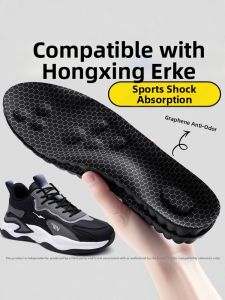 FASHEHAN | Shock Absorption Elastic Cushion Insoles