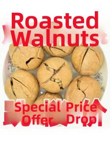 Five Spice & Salted Cream Flavor Thin Shelled Walnuts