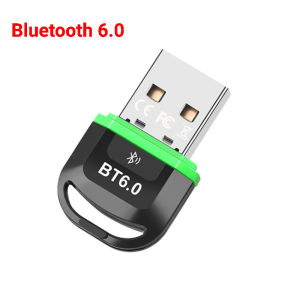 kebidumei | KEBIDUMEI USB Bluetooth 6.0 Adapter BT6.0 Dongle for PC Win11/10/8.1 Bluetooth Receiver Transmitter for Keyboard/Mouse/Headphone