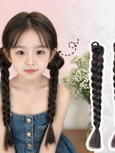 DUBAO | Increase Hair Volume Daily Use Wig Braids