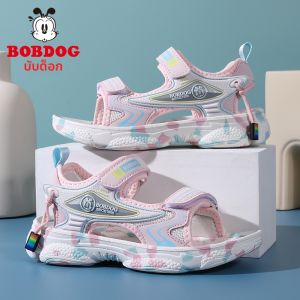 Bobdog | Slip-resistant Soft Bottom Princess Stylish Girls Sandals Summer