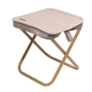 Tuban | Lightweight Portable Mini Folding Stool