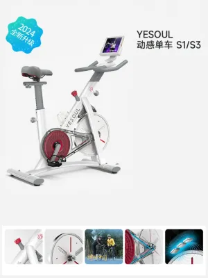 Yesoul | Intelligent Quiet Spin Bike