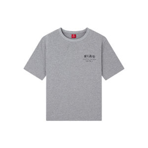 Cotton Summer Short Sleeve T-Shirt Couple Matching Loose round Neck Basic Style Print Logo Chinese Youth Fashion School Campus