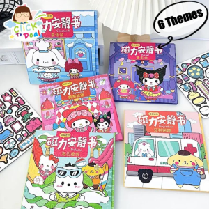 CTD New Sanri0 Magnetic Quiet Book Finished Product Cut-Free Quiet Book Children DIY Educational Toys Children Gifts