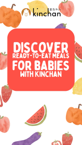 Japanese Baby Meals 9 Months+ Ready to Eat Made in Japan Kinchan Exclusive Bebemeshi