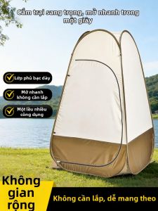 BEIANLANG | Lều Tắm Đa Năng Di Động