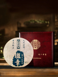 QINGFENGXIANG | Ancient Tree Banzhang Pu-erh Green Tea Wooden Gift Box