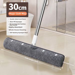 Joybos | Magic Sweeping Mopping Tool 2-in-1 Squeegee