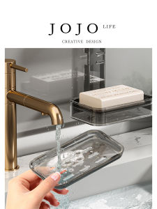 Wall-Mounted Soap Holder Bathroom Washstand Toilet Nordic Style Solid Color Design No-Drill Installation Grocery Mr. Soap Box