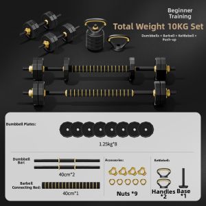Merach | Adjustable Weight Strength Training Equipment
