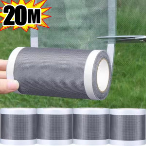 20M Self-adhesive Window Screen Repair Tape Mosquito Net Repair Tapes Kitchen Shower Drain Hair Catcher Mesh Sink Strainer Sticker
