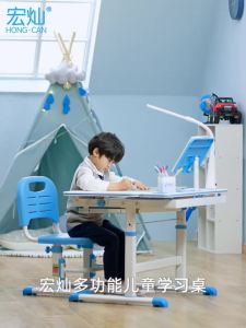 Adjustable Children Desk and Chair Set