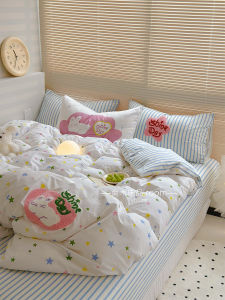 Rabbit Boss | Ins Dopamine XINGX Cotton Towel Embroidery Four-Piece Cute Cartoon Pure Cotton Dormitory 1.5 M