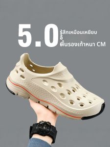 Nanjiren | Non-slip Water-friendly Clogs Summer Beach Sandals