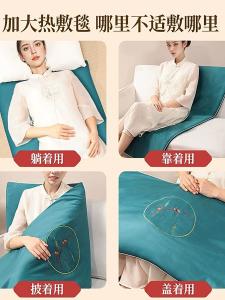 Electric Heating Moxibustion Hot Pad Quilt Mat Matress Mat Electric Blanket Household Full Body Universal Moxa Herb Pack