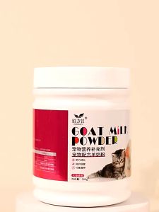 Dorrikey Lactose Free Goat Milk Powder For Newborn Kitten Puppy Dog Cat Milk Replacer 280G / Susu Kambing Kucing Anjing