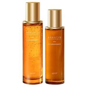 SHUIMUHUACAO | Whitening Brightening Anti-yellowing Fade Spots Moisturizing Hydrating Water Lotion Set